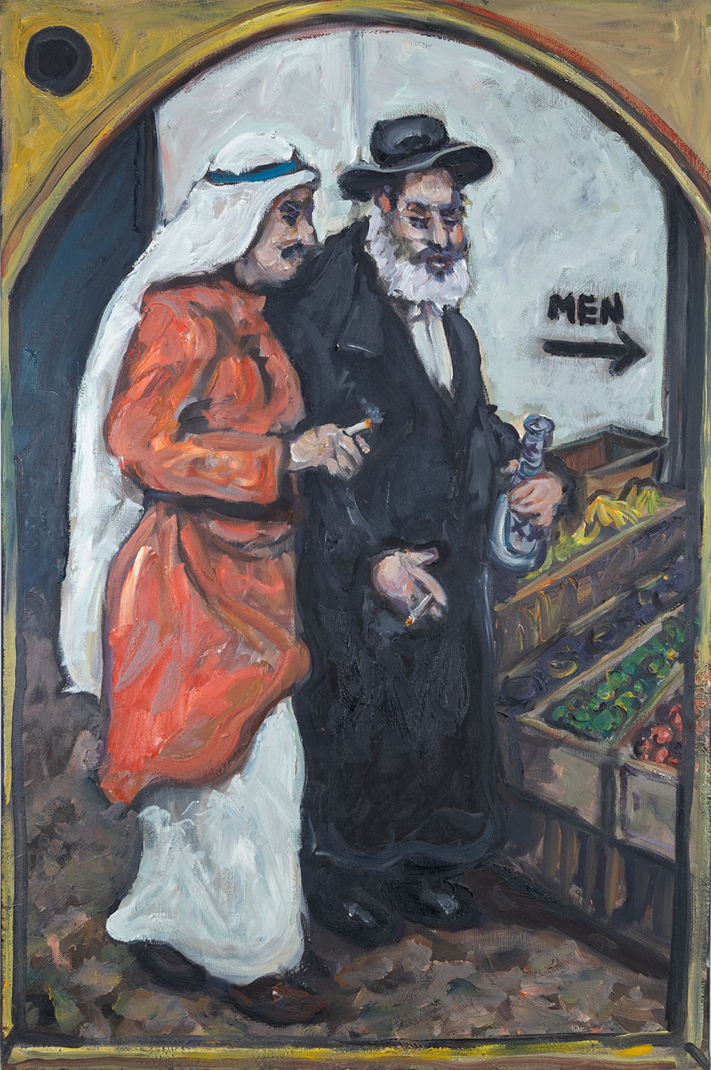 Arab and Jew